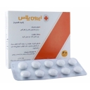 قرص آیرون پلاس (خبث الحدید) نیاک