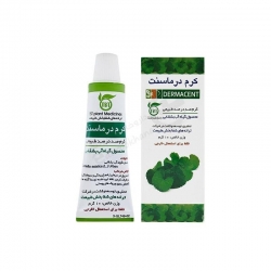 کرم درماسنت