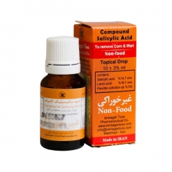 قطره میخچه و زگیل (اسید سالیسیلیک کمپاند) 10 میلی لیتر کیمیاگر توس