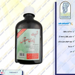 شربت بزوری معتدل