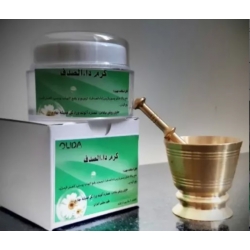 کرم داء الصدف (پسوریازیس) اولیدا