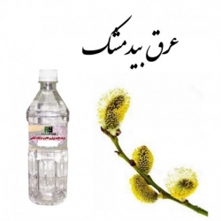 عرق بیدمشک ویژه یک لیتری