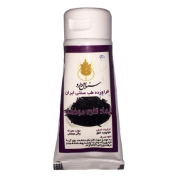 پماد لاغری موضعی سنابل