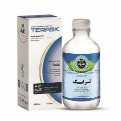معجون تراسک عالیان (کیست و فیبروم)