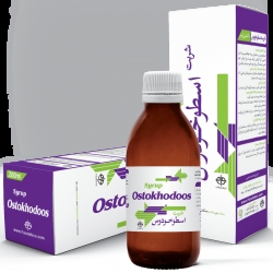 شربت اسطوخودوس (تقویت مغز و اعصاب) فراطب