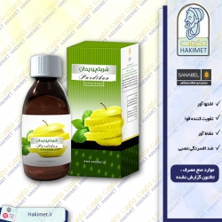 شربت پردیحان (شربت سوران یا شربت سیب و ریحان) سنابل