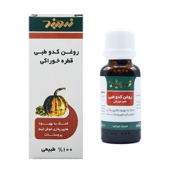 قطره خوراکی کدو طبی زردبند