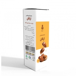 روغن آرگان زرقانی