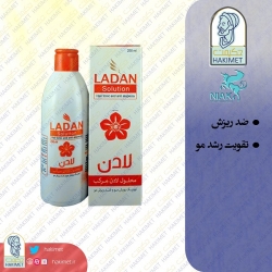 محلول لادن نیاک (محلول لادن مرکب)