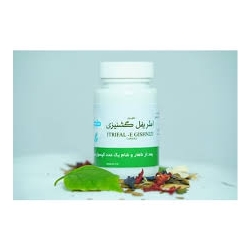 کپسول اطریفل گشنیزی (رافع نفخ) طوبی