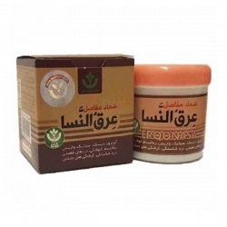 پماد عرق النسا شفا