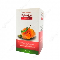 قرص پروستینا سینا فرآور