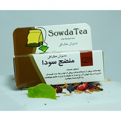 دمنوش منضج سودا طوبی