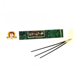 عود گربه