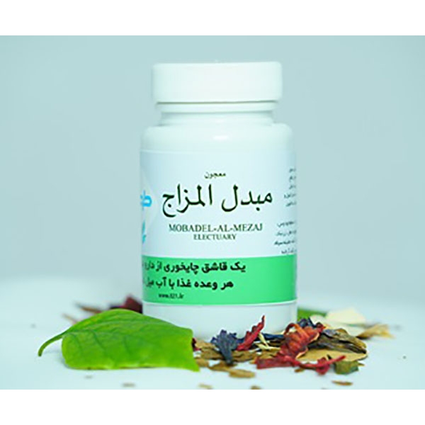 کپسول معجون اذاراقی (گرمابخش-ترک اعتیاد) طوبی