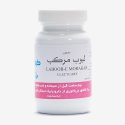 معجون لبوب مرکب (نیروزا یا گزنه) طوبی