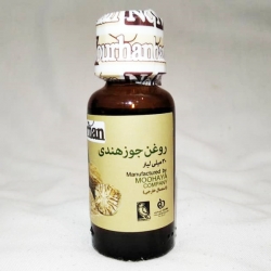 روغن جوز هندی نورهان