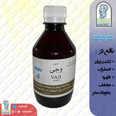 شربت وجی طوبی