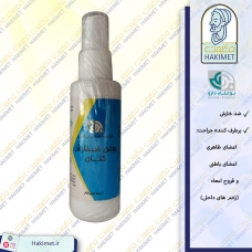 روغن ضد خارش کتان بوعلی