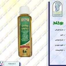 روغن زیتون 120 میل نوشاد