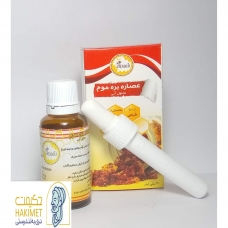 عصاره بره موم (تقویت سیستم ایمنی) شهرام