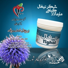 ریچل تیغال (ضد سرفه) پیوژنی