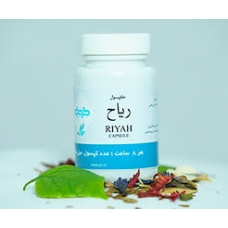 کپسول ریاح طوبی