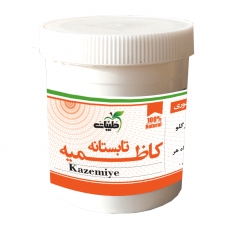 داروی امام کاظم (کاظمیه) تابستانه