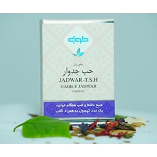 کپسول حب جدوار طوبی