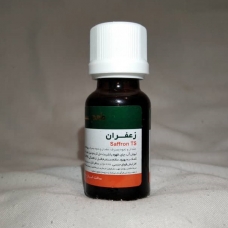 قطره زعفران زردبند