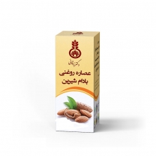 روغن بادام شیرین دکتر زرقانی ۳۰ سی سی