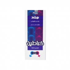 روغن خراطین نوشاد