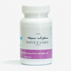 کپسول سفوف سبعه طوبی