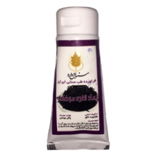 پماد لاغری موضعی سنابل