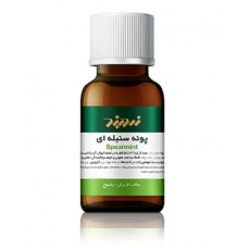 قطره خوراکی پونه سنبله ای (اسپرمینت) زردبند