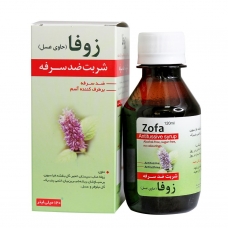 شربت زوفا نیاک