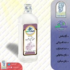 عرق سنبل الطیب دادجوی 1 لیتری