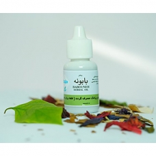 روغن بابونه طوبی