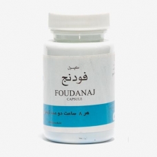 کپسول فودنج طوبی