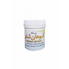 پماد کوهان شتر طوبی