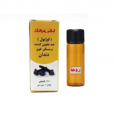 اسانس میخک روجا