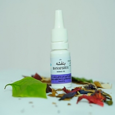 روغن بنفشه (بادام) طوبی 20 سی سی