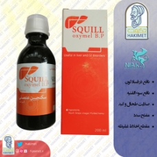 شربت سکنجبین عنصلی نیاک