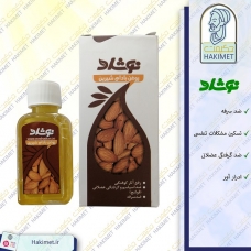 روغن بادام شیرین نوشاد