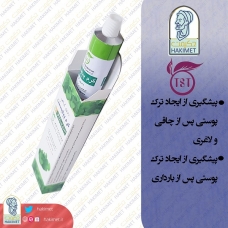 کرم پیلیسنت