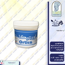 ریچل اورتیکا (دیابت) پیوژنی