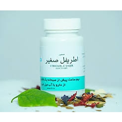 معجون اطریفل صغیر طوبی