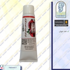 پماد ضد جوش پونی سنابل